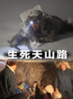 午夜看一级特黄a大片